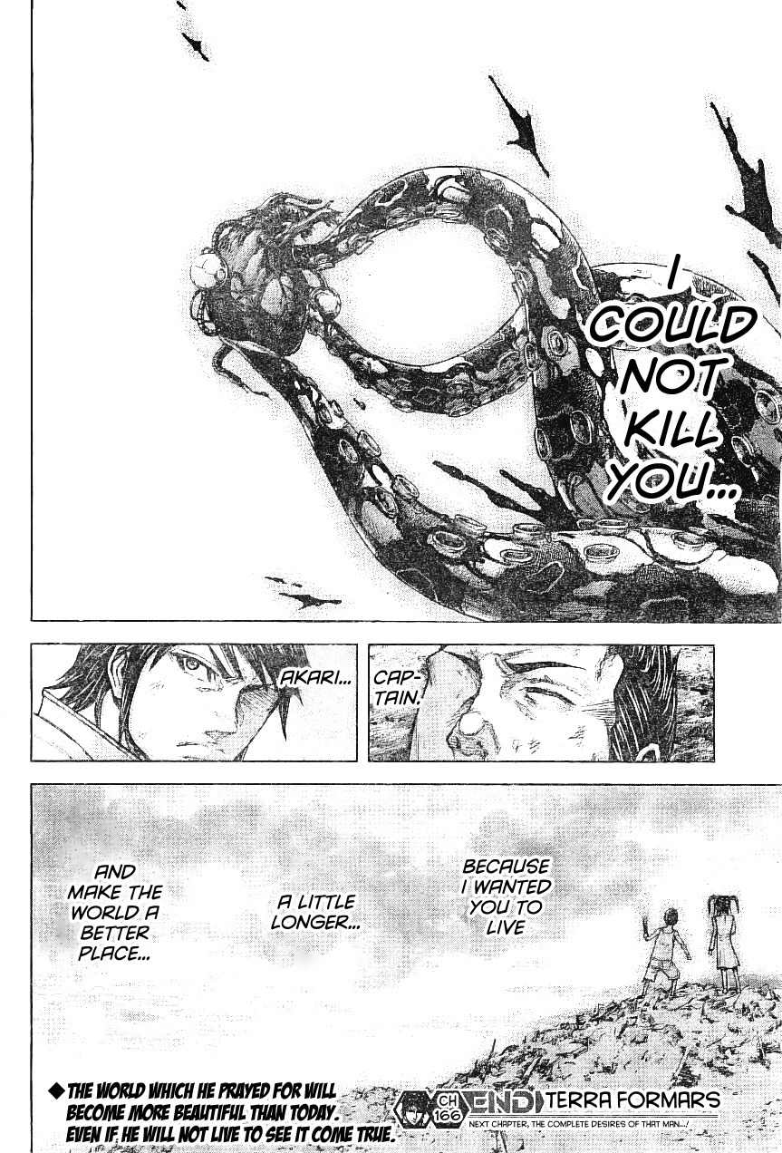 Terra Formars, Chapter 166 image 16